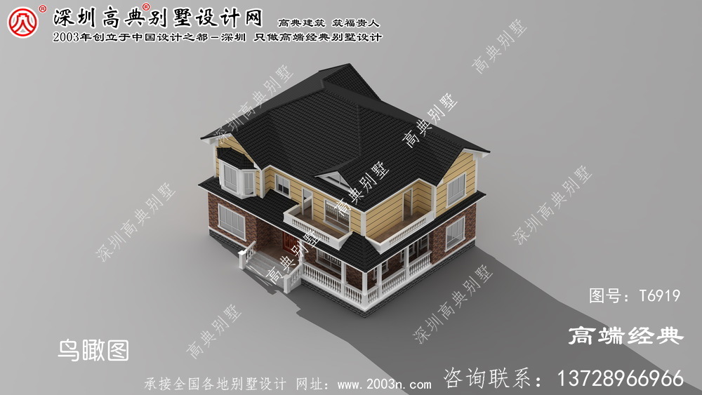 石柱土家族自治縣大別墅設計