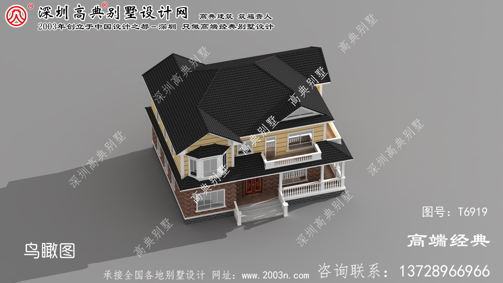 石柱土家族自治縣大別墅設計