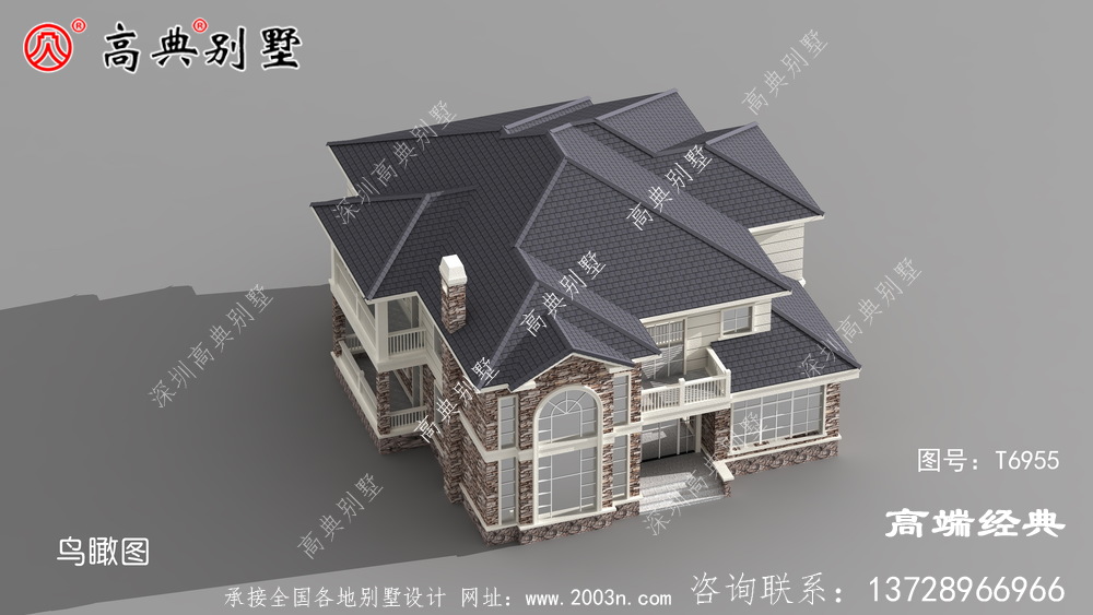 長順縣美麗鄉(xiāng)村別墅