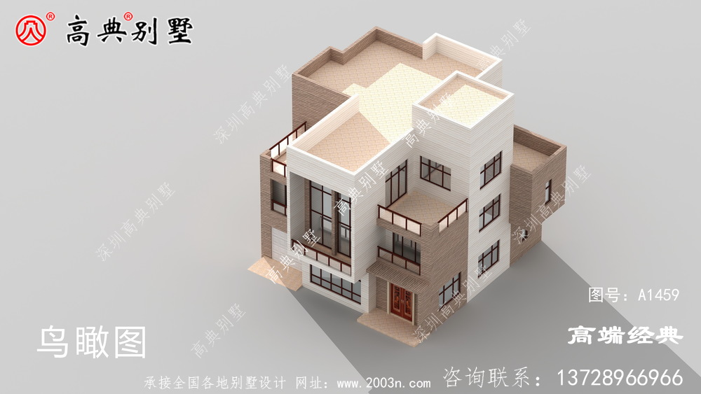 千陽縣別墅農村別墅