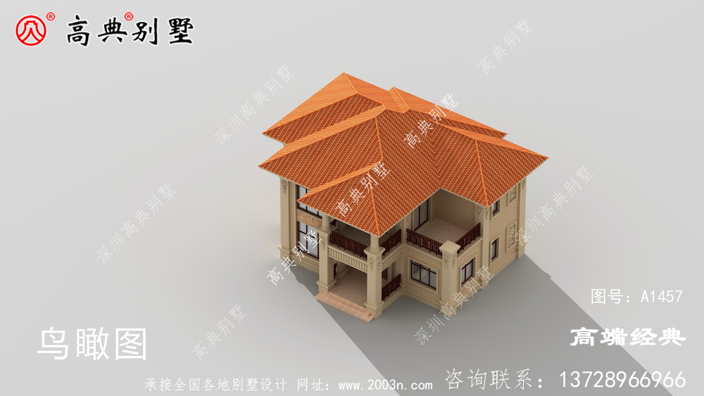 太白縣國外鄉村小別墅