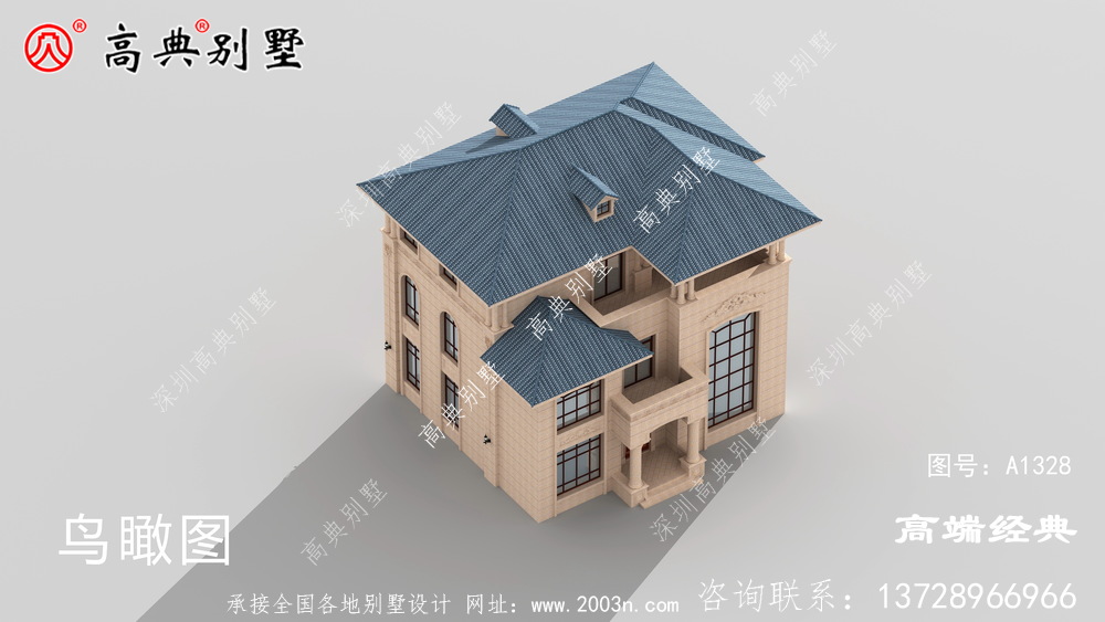 卓尼縣農村建房三層設計