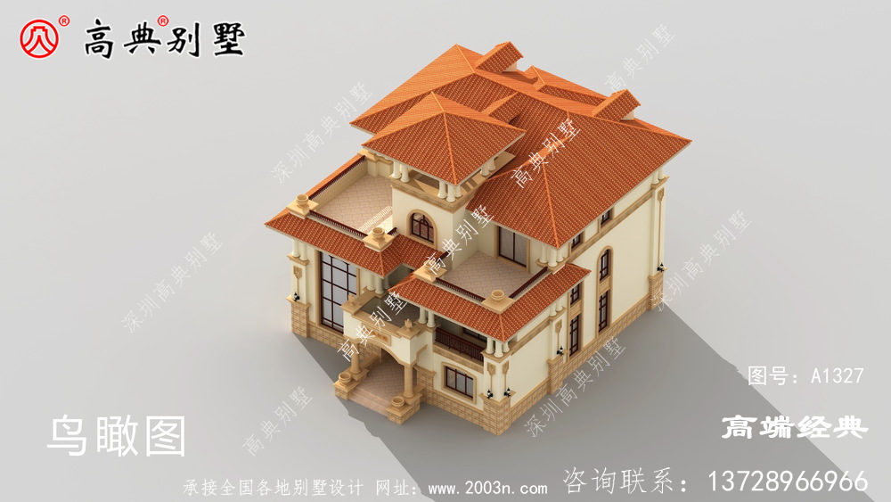 迭部縣農村建房三層設計圖