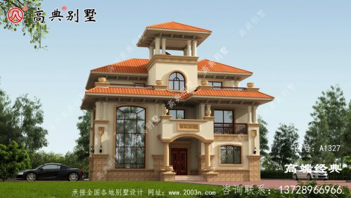 迭部縣農村建房三層設計圖