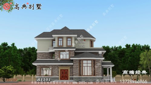 若羌縣三層農(nóng)村自建房圖紙