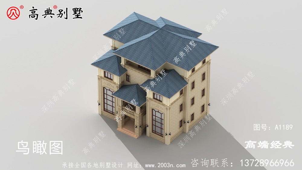 且末縣農村蓋房