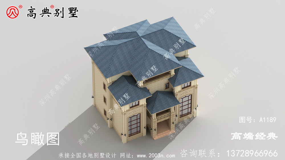 且末縣農村蓋房