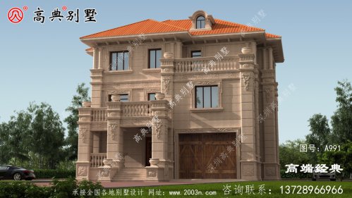歐式石材農(nóng)村自建別墅外觀圖	