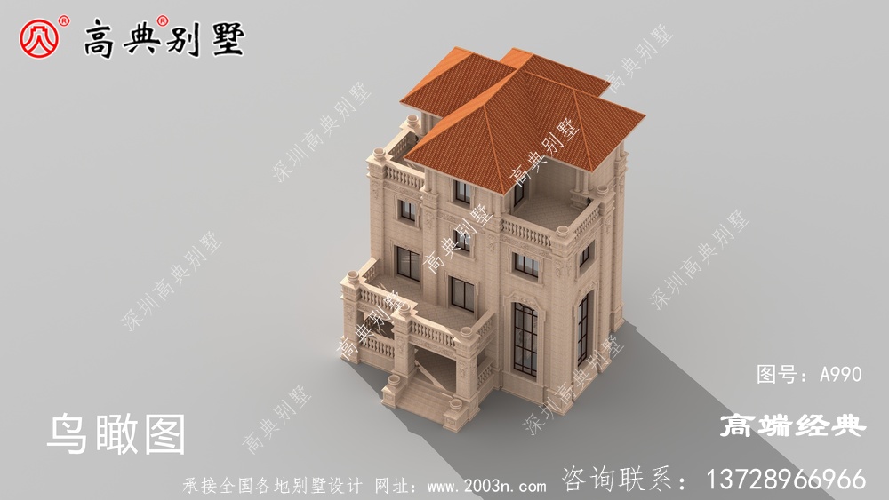 農村自建房圖紙設計大全