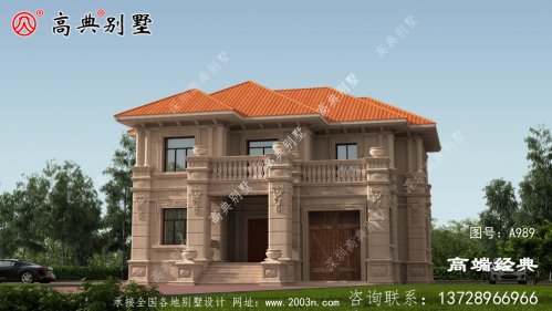 農(nóng)村兩層歐式石材小別墅，低調(diào)的奢華