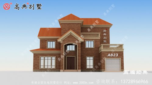 最新農村別墅