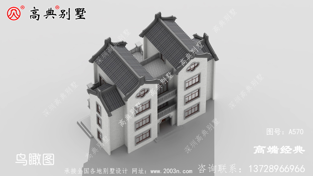 農村兩層半中式風格別墅	