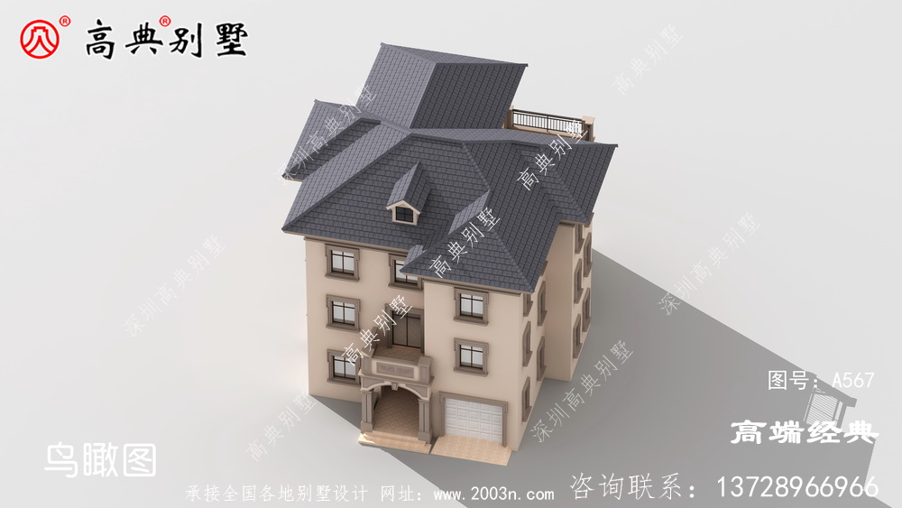 農村簡歐三層別墅帶車庫