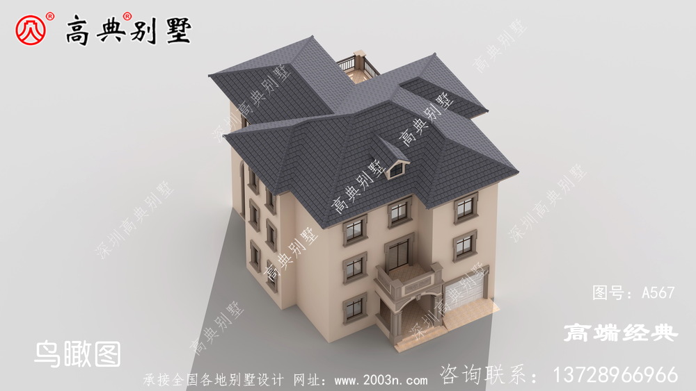 農村簡歐三層別墅帶車庫