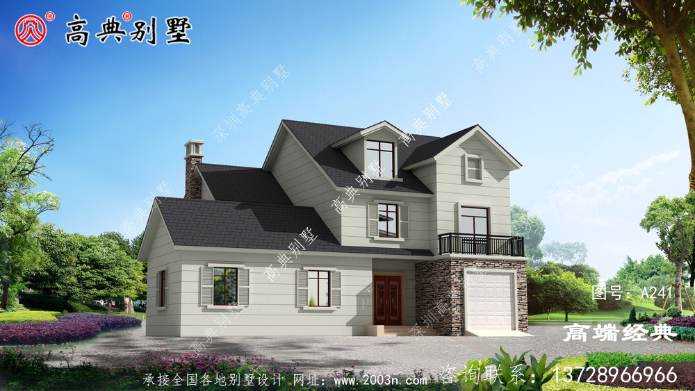 農(nóng)村建房兩層占地247平如何設計好呢？