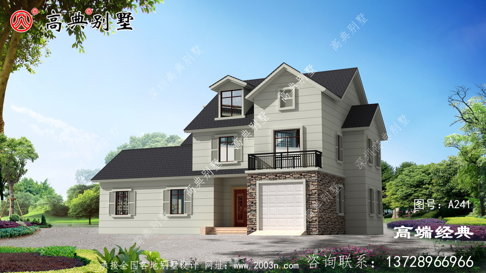 農(nóng)村建房兩層占地247平如何設計好呢？
