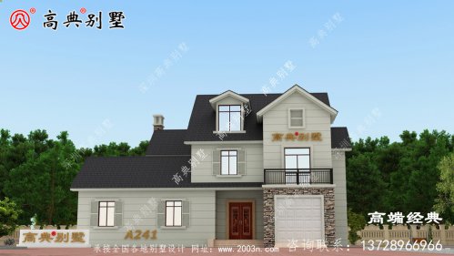 農(nóng)村建房兩層占地247平如何設(shè)計(jì)好呢？