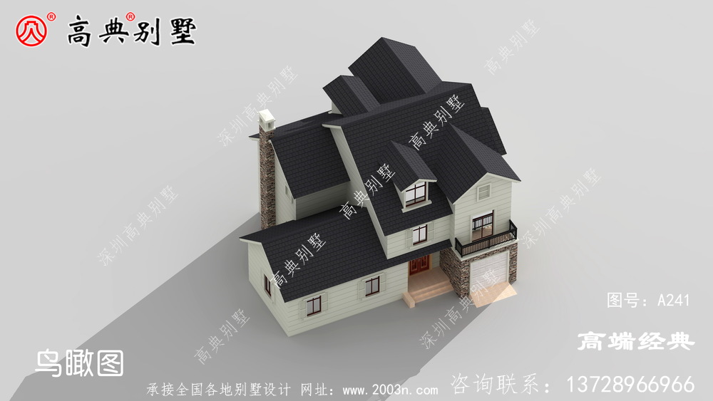 農(nóng)村建房兩層占地247平如何設計好呢？