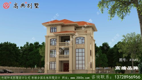 農村自建房效果圖四層帶著一點復古的優雅 。