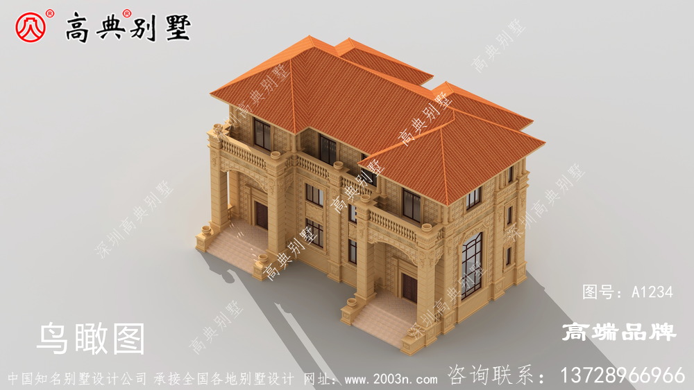 大別墅設計圖戶型布局經典,南北通透