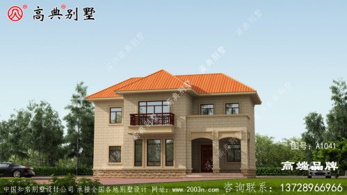 老家別墅讓人有一種踏實(shí)、親切的感覺	