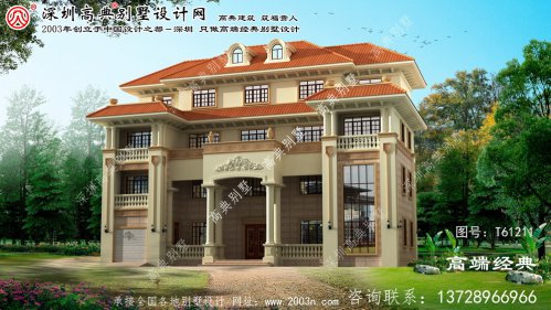 蘇尼特右旗四層歐式別墅風(fēng)格的效果圖大全。