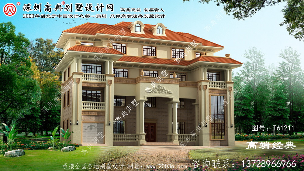 蘇尼特右旗四層歐式別墅風格的效果圖大全。