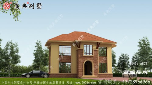 經濟的好房子是很多人的想法，那么他來了