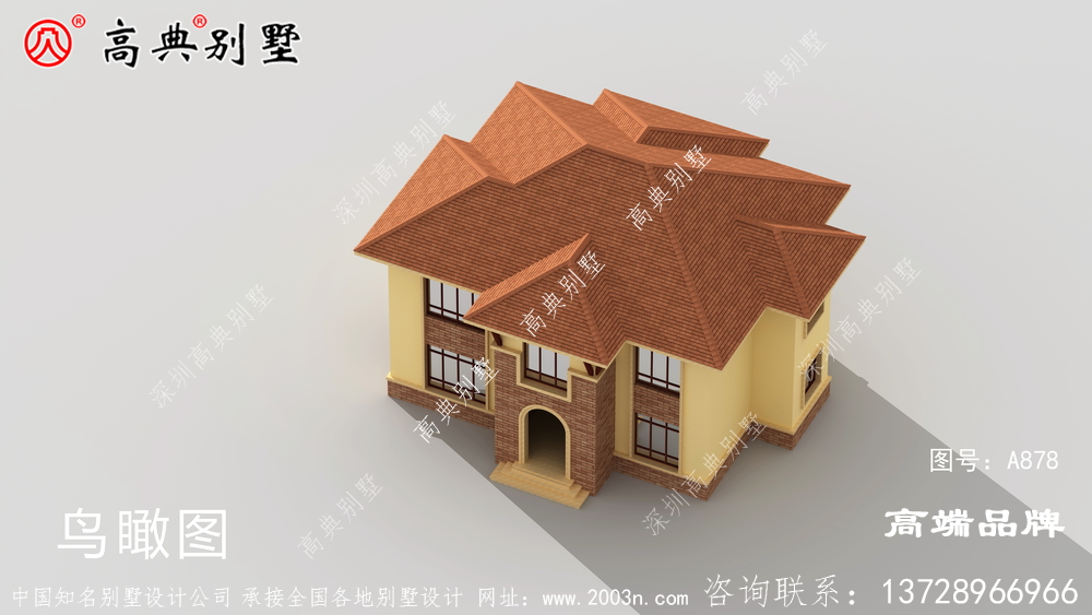 經濟的好房子是很多人的想法,那么他來了