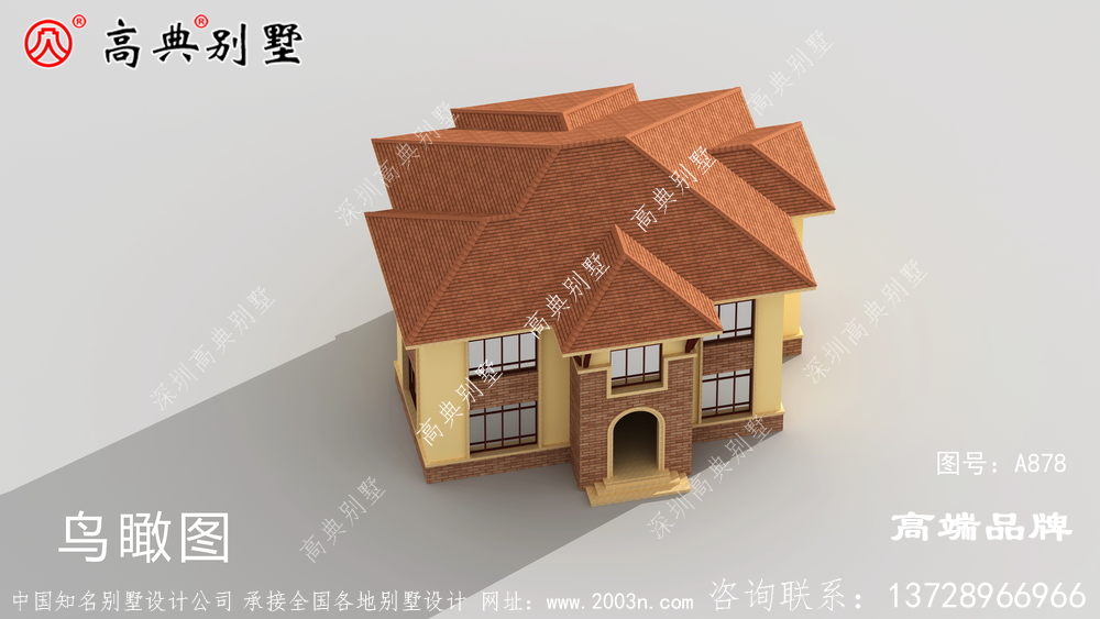 經濟的好房子是很多人的想法,那么他來了