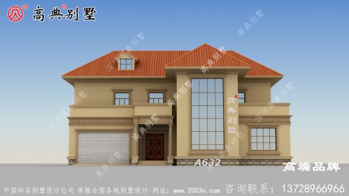 自建房設計圖大全過上瀟灑自在的生活。