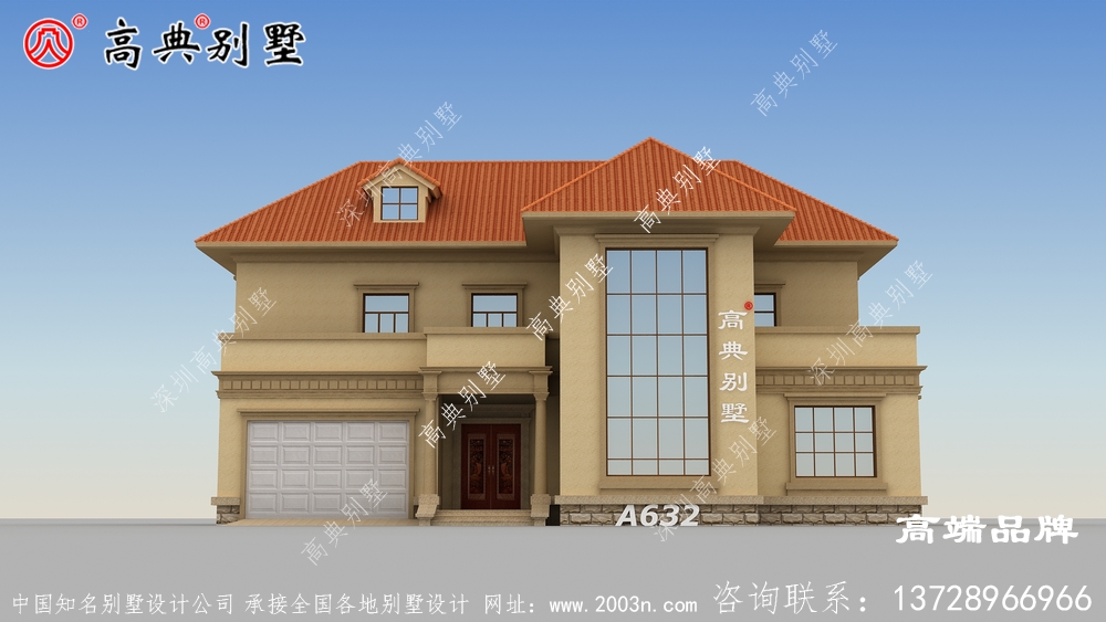 自建房設(shè)計(jì)圖大全過(guò)上瀟灑自在的生活。