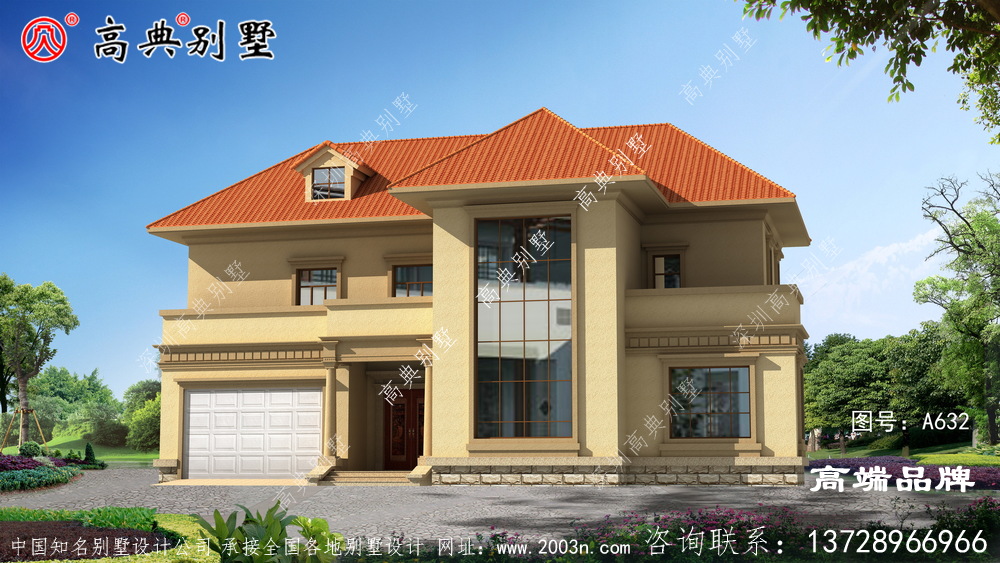 自建房設(shè)計(jì)圖大全過(guò)上瀟灑自在的生活。
