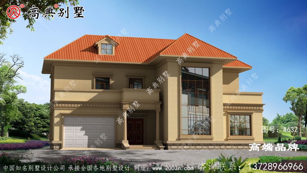自建房設(shè)計(jì)圖大全過(guò)上瀟灑自在的生活。