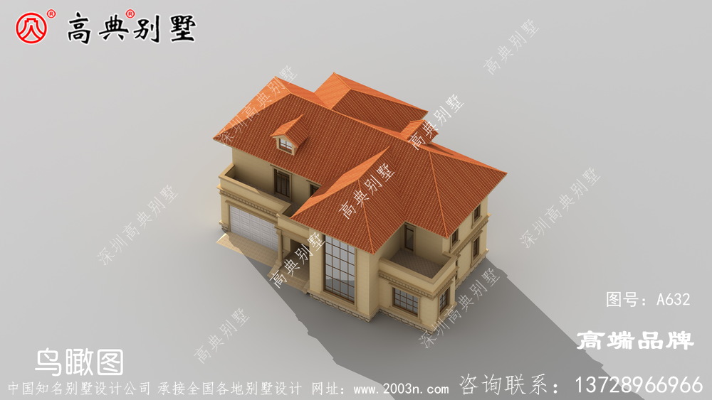 自建房設(shè)計(jì)圖大全過(guò)上瀟灑自在的生活。