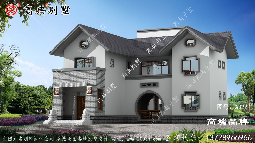 農(nóng)村房屋設(shè)計效果圖兩層設(shè)計精致的小別墅
