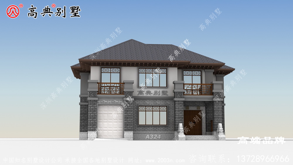 新農村自建房設計圖大氣又美觀一起來看看吧!