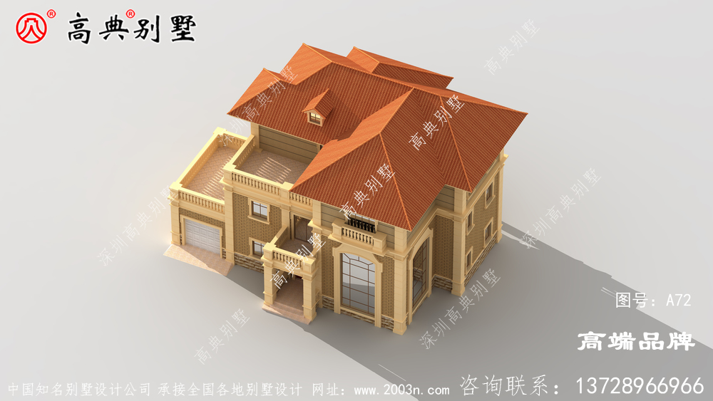 農(nóng)村房子怎么裝修給你不一樣的居家體驗。