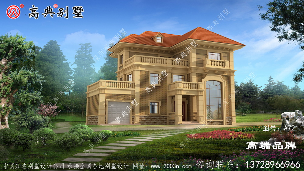 農(nóng)村房子怎么裝修給你不一樣的居家體驗。