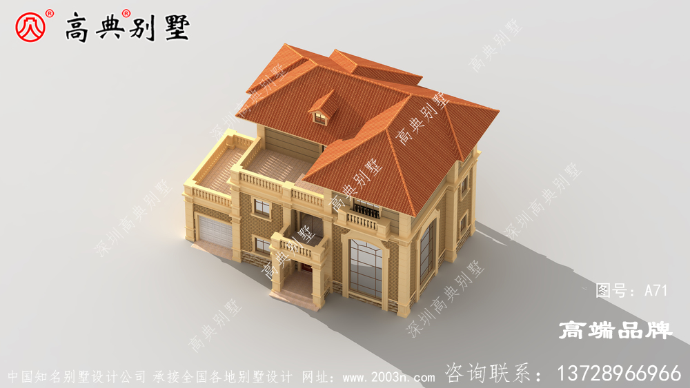 大戶型自建房設計圖外觀和布局真的是太贊了