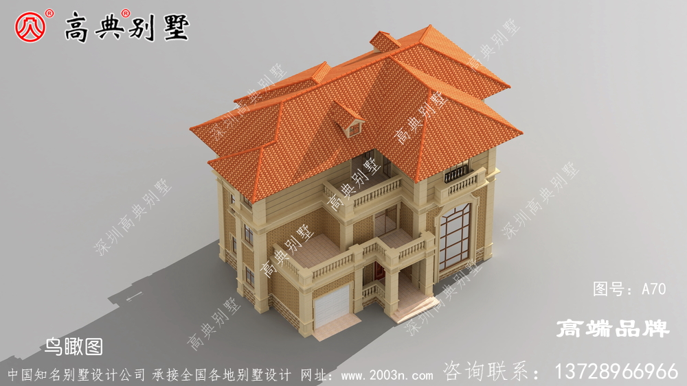 農村修房子設計圖非常漂亮和大氣