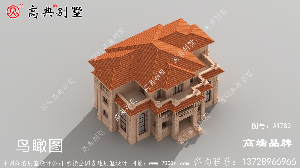 農村三層別墅設計圖充滿家的溫馨