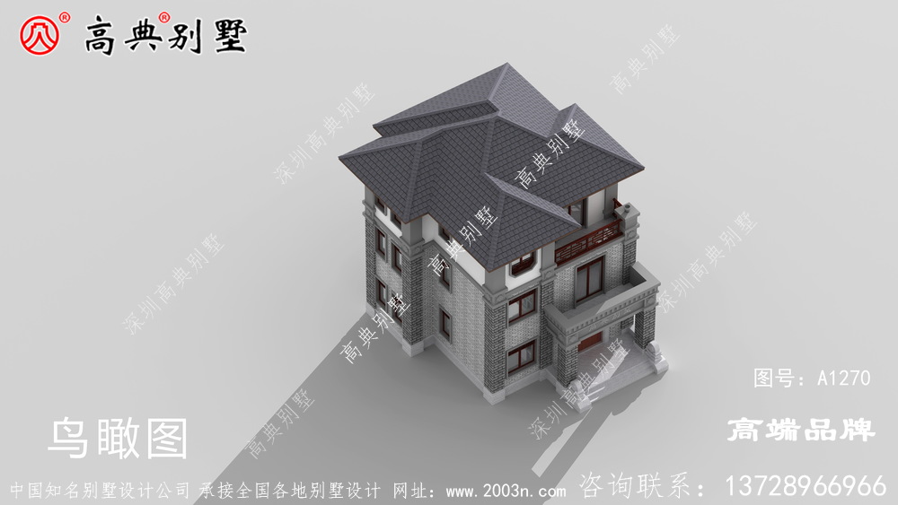 高檔別墅效果圖建房圖紙很重要