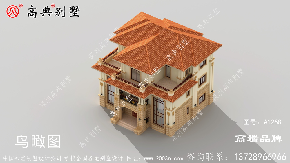 別墅戶型圖和效果圖建一棟讓你倍兒有面子