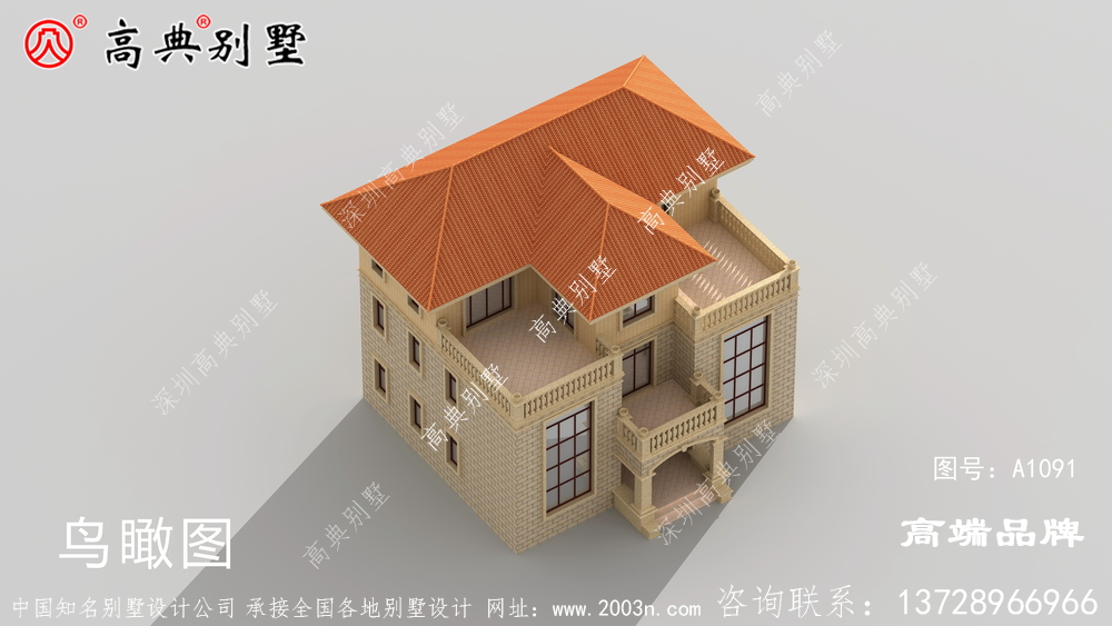 雙復(fù)式三層別墅外觀效果圖令人無比羨慕