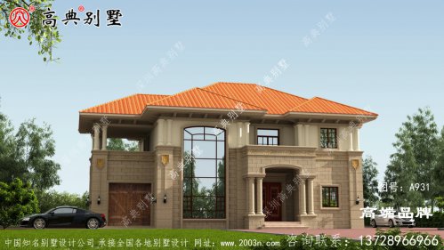 三層設(shè)計(jì)效果圖經(jīng)濟(jì)實(shí)用很劃算