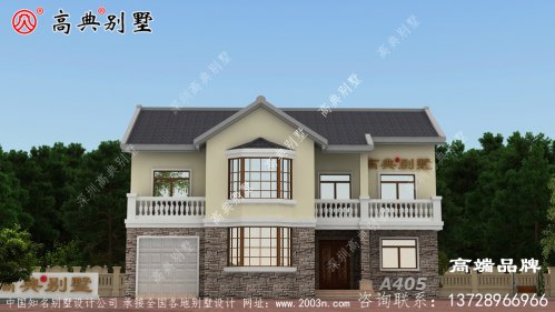 農村建房別墅外觀效果圖清雅氣質表露無疑