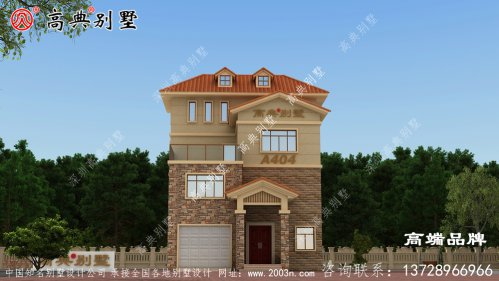 農村建房設計萬眾矚目的焦點
