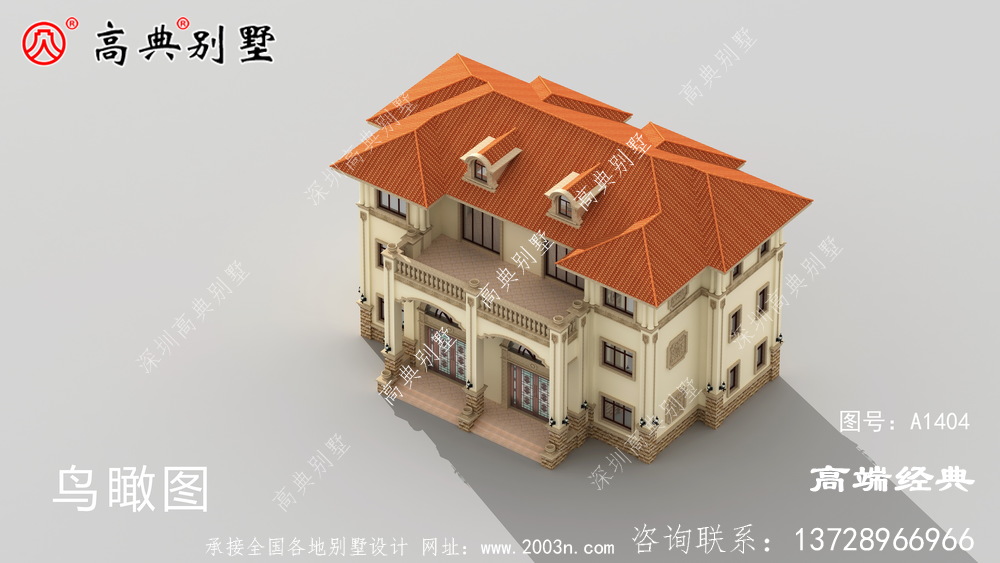 莊河市農村自建房圖紙，全國各地搶著建