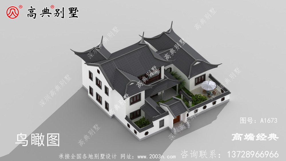 中式庭院別墅分享給需要建房的你參考